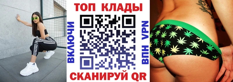 Где найти наркотики Среднеколымск Марихуана Меф мяу мяу Cocaine СОЛЬ ГАШ