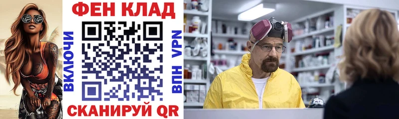 Amphetamine Розовый  hydra ONION  Среднеколымск  даркнет сайт 