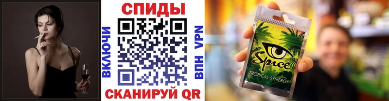 МЕГА вход Среднеколымск БУТИРАТ оксана наркота