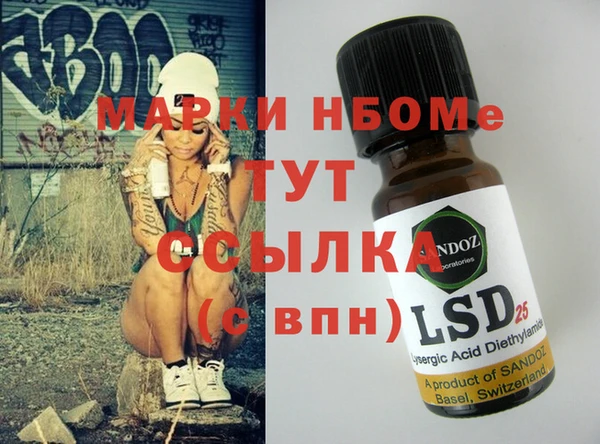 Альфа ПВП Краснотурьинск