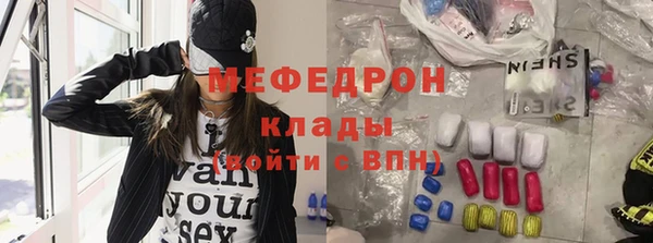 героин Кулебаки