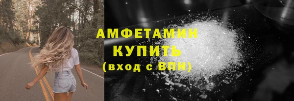 Альфа ПВП Краснотурьинск