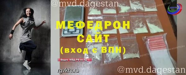 героин Кулебаки