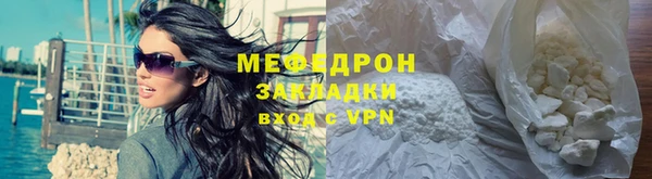 Альфа ПВП Краснотурьинск