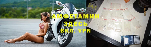 молекула духа Кукмор