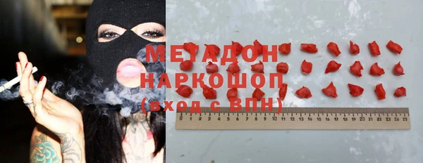 героин Кулебаки
