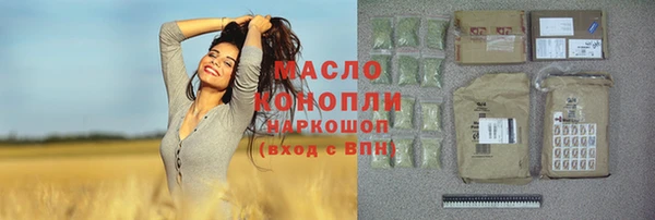 Альфа ПВП Краснотурьинск