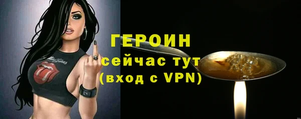 МДПВ Коряжма