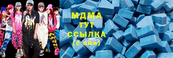 героин Кулебаки