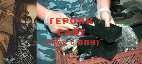 Альфа ПВП Краснотурьинск