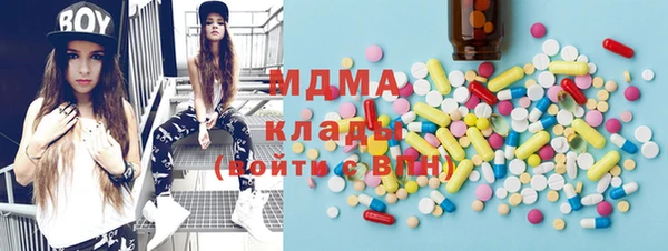 Альфа ПВП Краснотурьинск