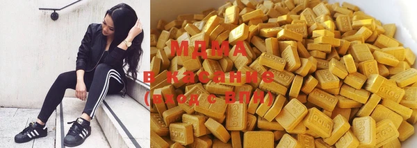 молекула духа Кукмор