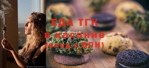 героин Кулебаки