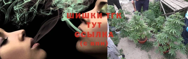 молекула духа Кукмор