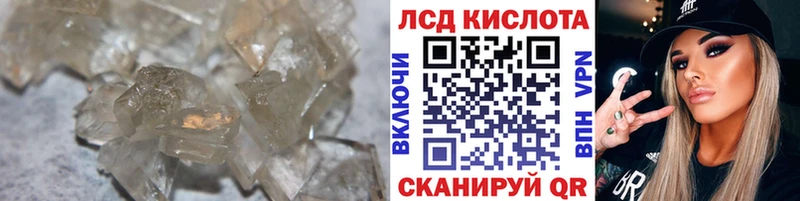 omg рабочий сайт  Среднеколымск  ЛСД экстази кислота 