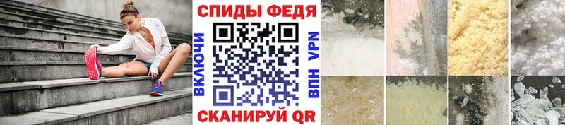 Метамфетамин кристалл  ссылка на мегу рабочий сайт  Среднеколымск  как найти закладки 