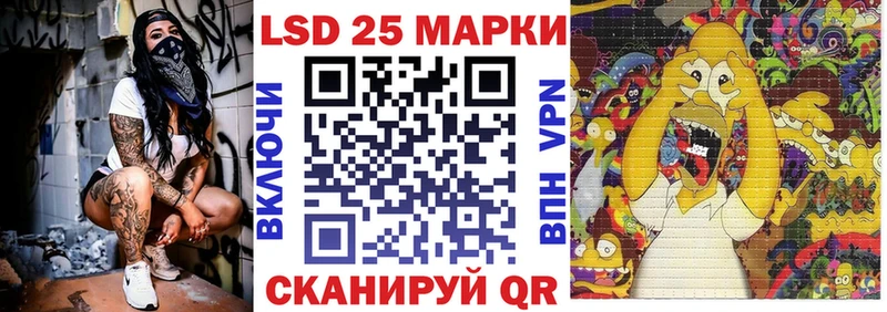 Марки NBOMe 1,8мг  Среднеколымск 